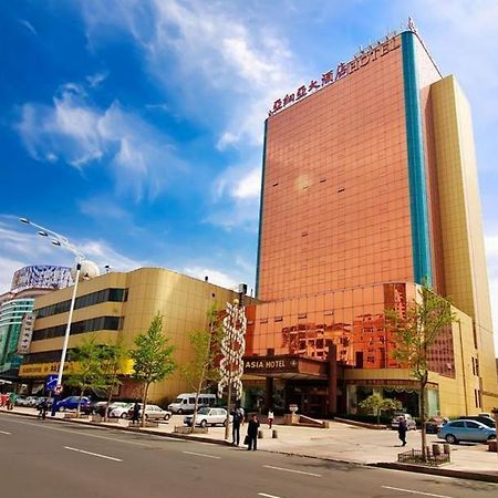 Yantai Asia Hotel Exteriör bild