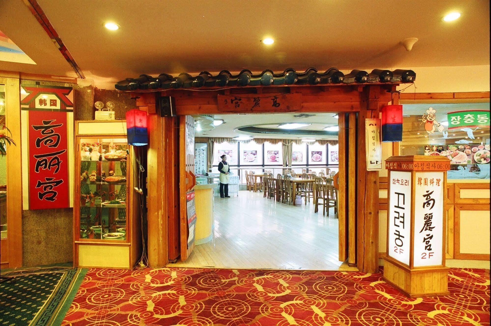 Yantai Asia Hotel Exteriör bild